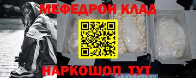 МДПВ Рыбинск
