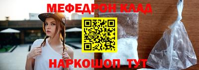 МДПВ Рыбинск
