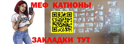 герыч Рязань