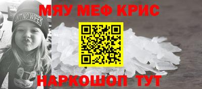 герыч Рязань