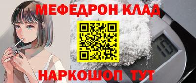 МДПВ Рыбинск