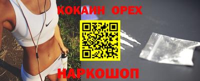 МДПВ Рыбинск