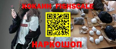 МДПВ Рыбинск