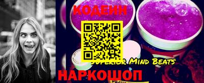 МДПВ Рыбинск