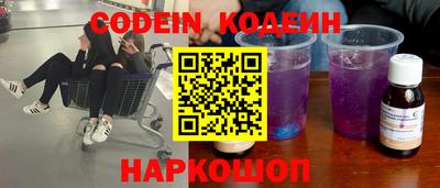 герыч Рязань