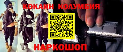 МДПВ Рыбинск
