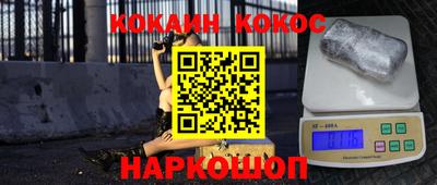МДПВ Рыбинск