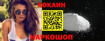 герыч Рязань