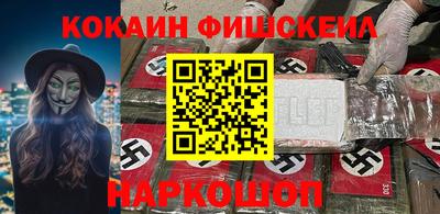 амфетамин Рузаевка