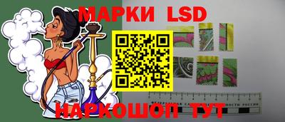 амфетамин Рузаевка