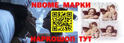 герыч Рязань