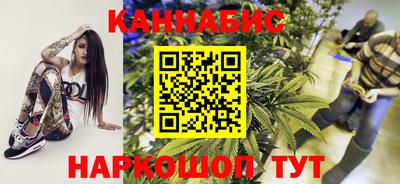 герыч Рязань