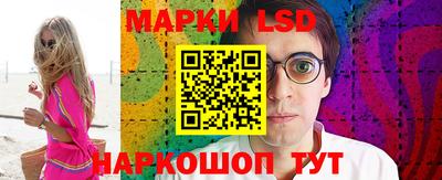 амфетамин Рузаевка