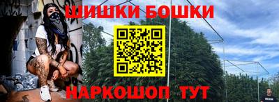 герыч Рязань
