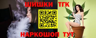 амфетамин Рузаевка