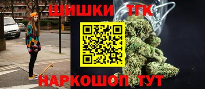 герыч Рязань