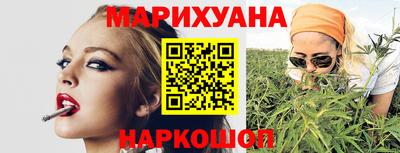 герыч Рязань
