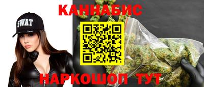 амфетамин Рузаевка