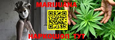 амфетамин Рузаевка