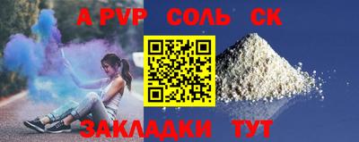 МДПВ Рыбинск