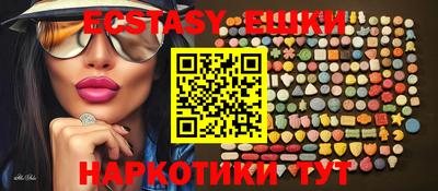 МДПВ Рыбинск