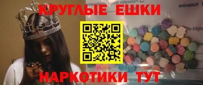 герыч Рязань