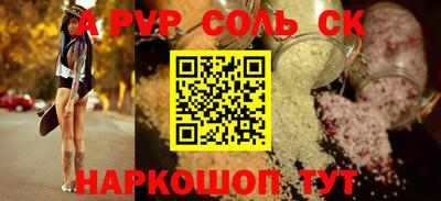 МДПВ Рыбинск