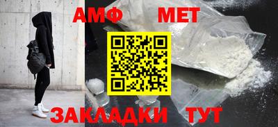 МДПВ Рыбинск