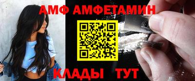 МДПВ Рыбинск