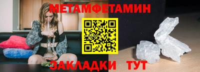 герыч Рязань