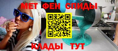 герыч Рязань