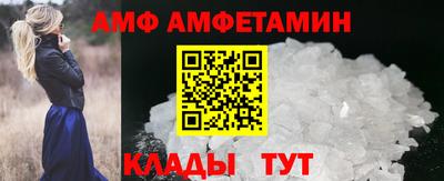 МДПВ Рыбинск