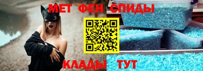 герыч Рязань