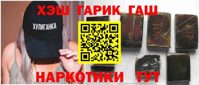 амфетамин Рузаевка