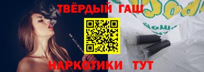 амфетамин Рузаевка