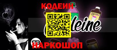 амфетамин Рузаевка