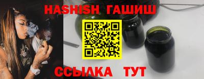 амфетамин Рузаевка