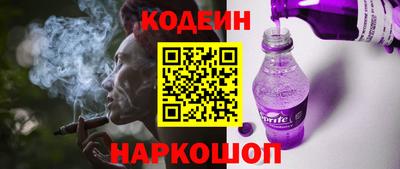 амфетамин Рузаевка