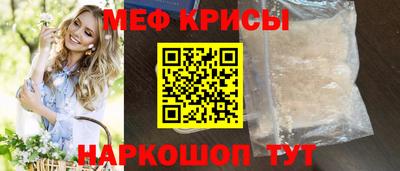 герыч Рязань