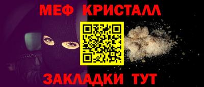 МДПВ Рыбинск